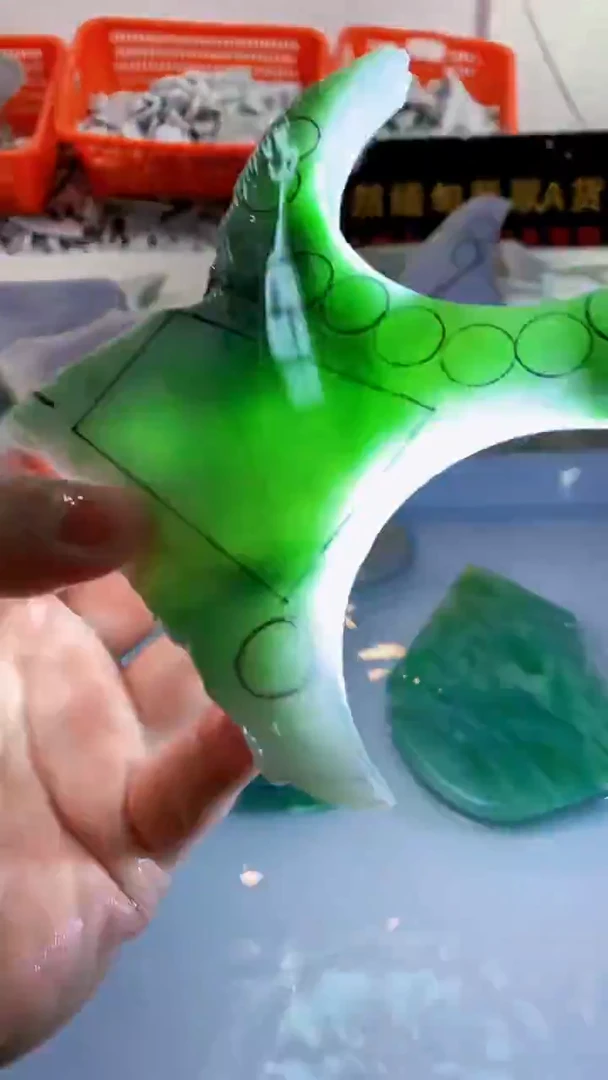 颈饰未镶嵌翡翠缅甸翡翠A货16