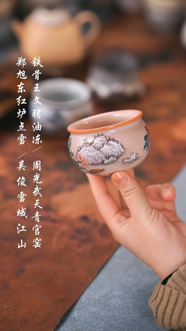 【闪购商品】0000000000000000001