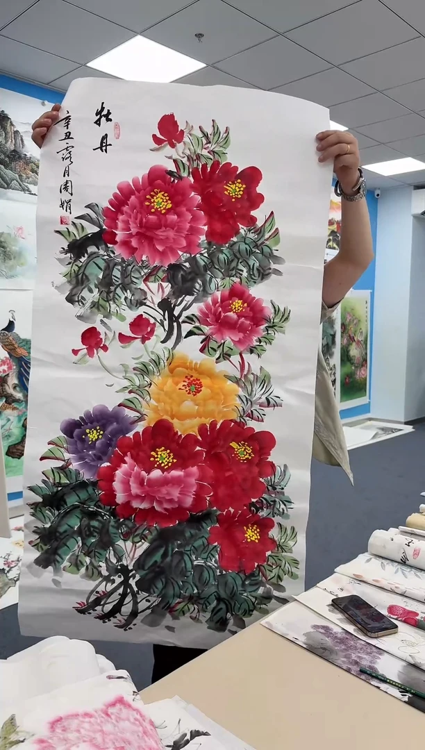 国画同类型随机26