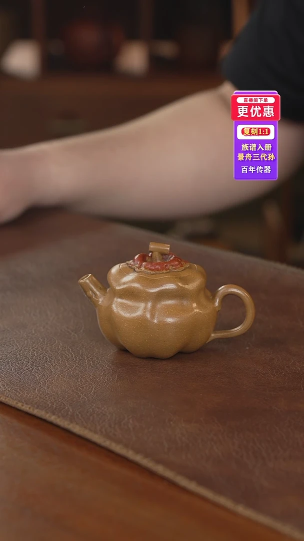茶壶紫砂紫砂壶紫砂壶