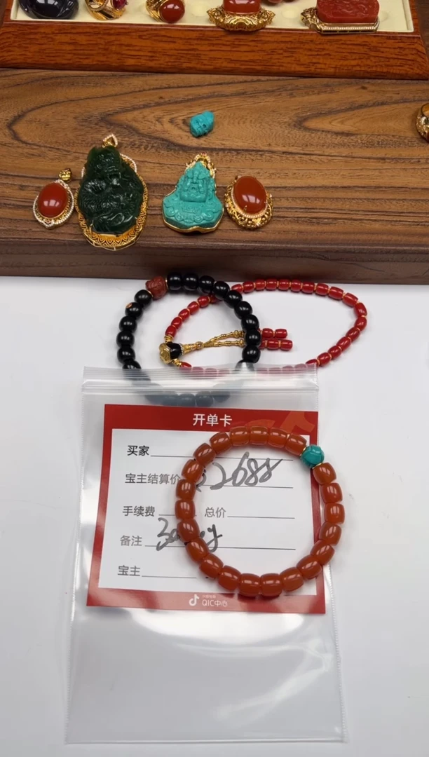 18K金镶嵌手串手串南红玛瑙烦**～手串手串