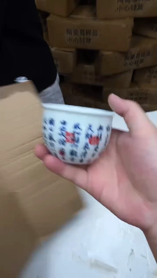 其他@@@@@@@@@@@@@微瑕