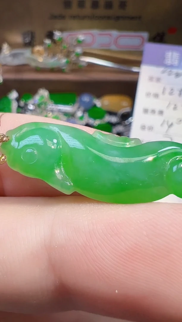 翡翠18K金镶嵌颈饰翡翠