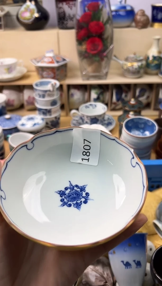 瓷片?***天你好你好喜欢你好你好