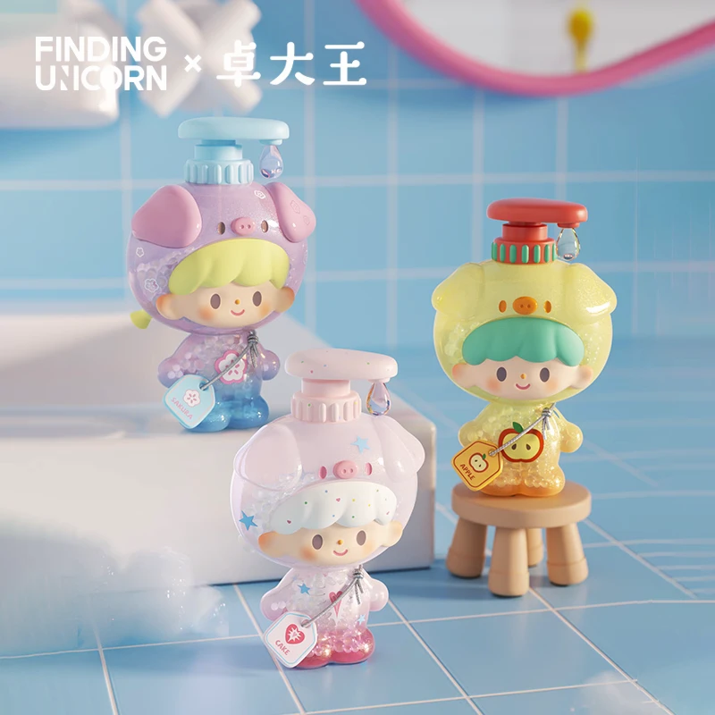 【饼饼代拆】寻找独角兽 卓大王我爱洗澡系列baby盲盒潮玩