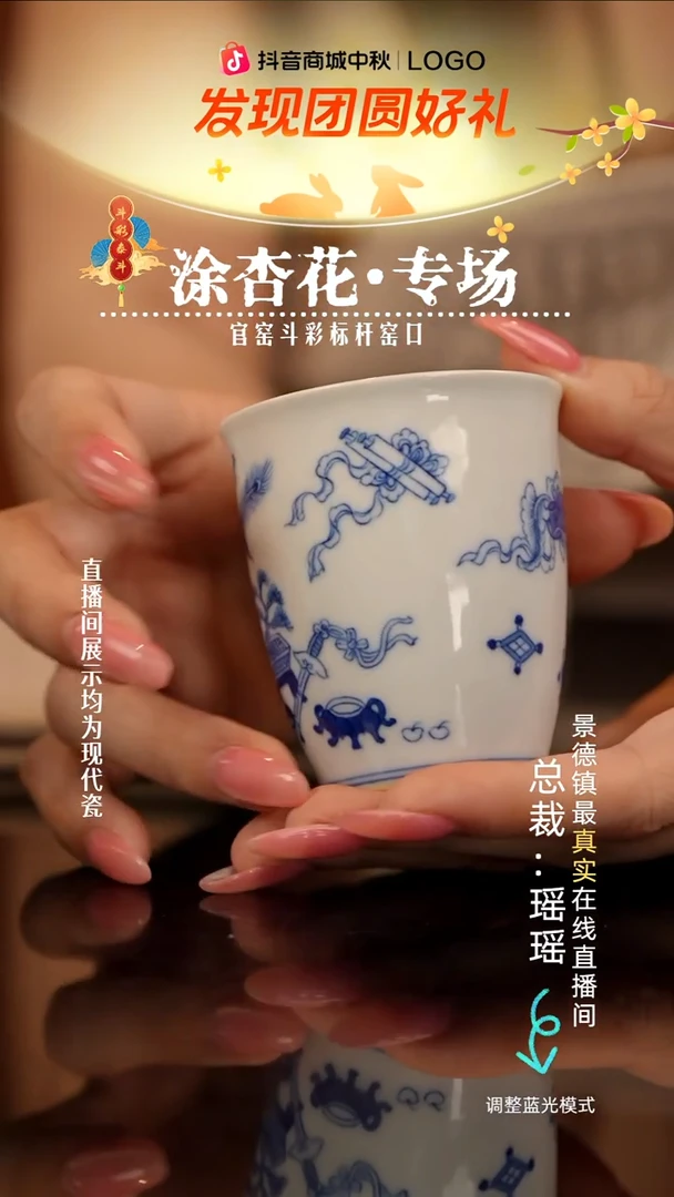 瓷瓷瓷瓷瓷瓷瓷瓷