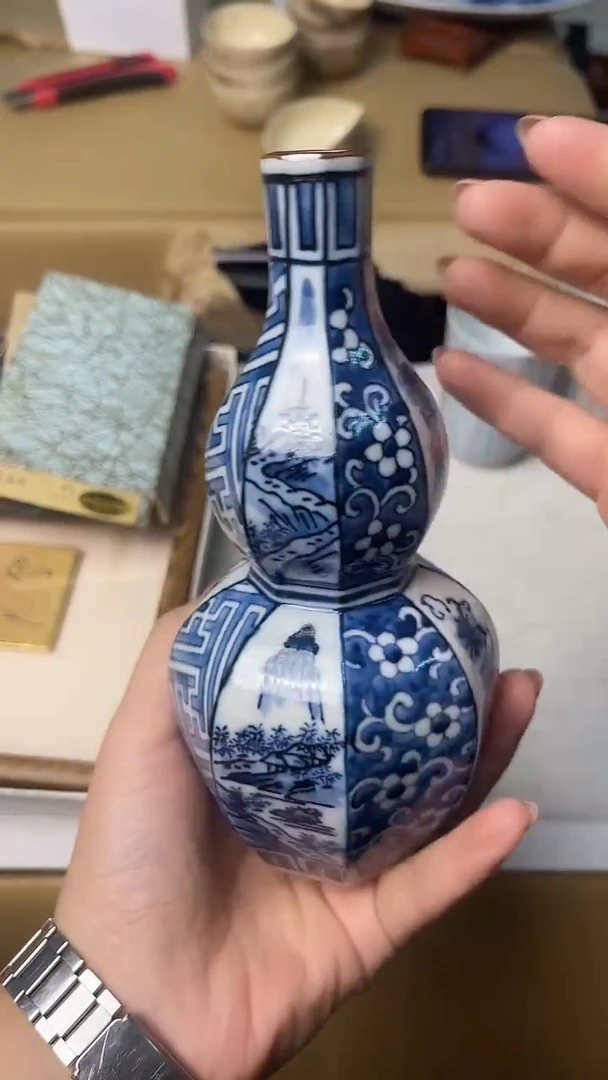 中古杂项默认微瑕，满18包邮