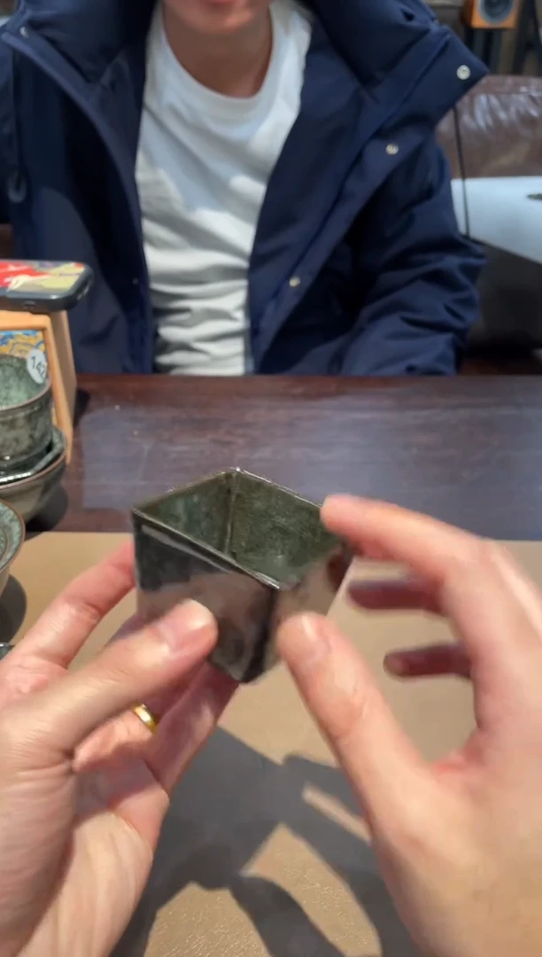 145窑承大龙纹四方杯