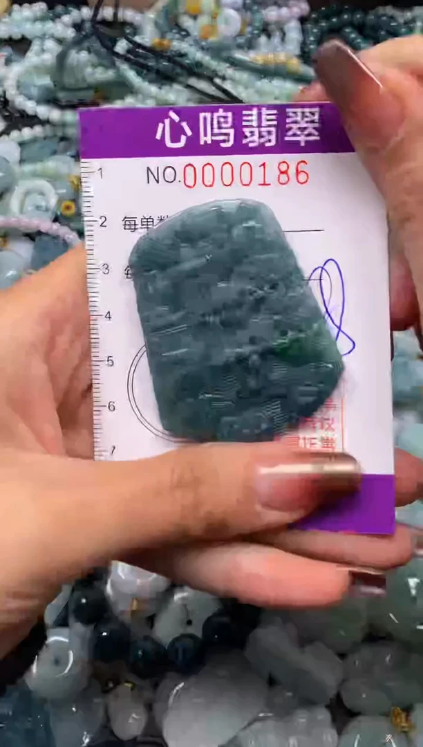 颈饰未镶嵌翡翠闪购00186