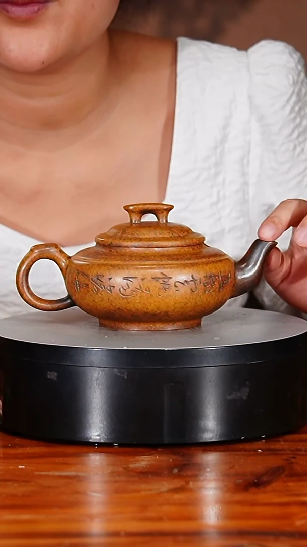 宜兴原矿紫砂壶茶壶380C