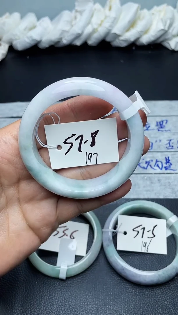 未镶嵌手镯翡翠197