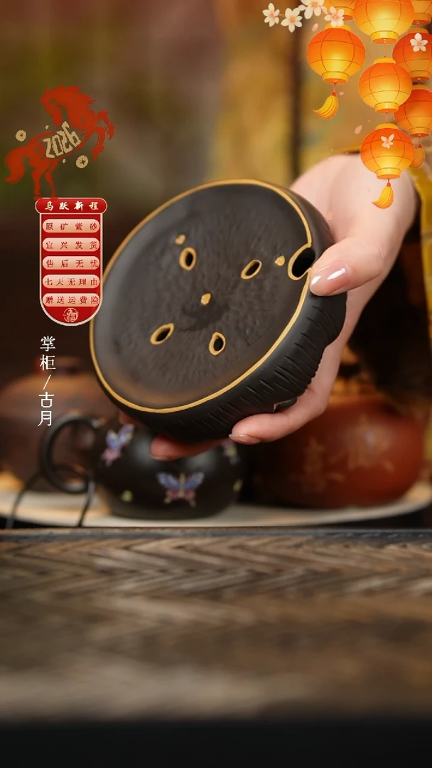 【古月壶来】F436紫砂壶承“海王”