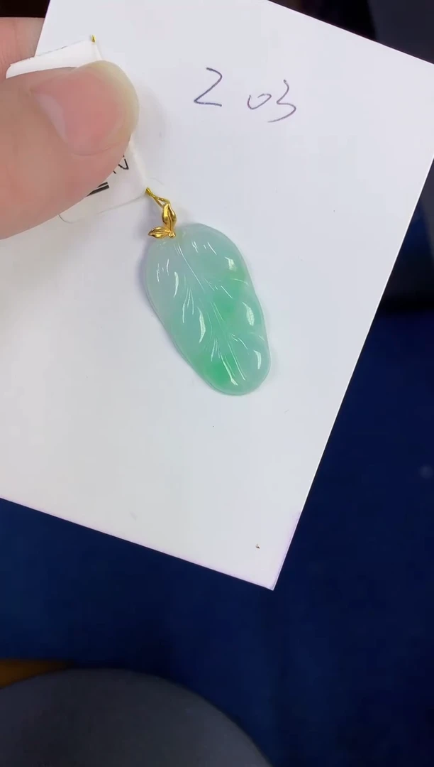 颈饰18K金镶嵌翡翠缅甸天然翡翠A货