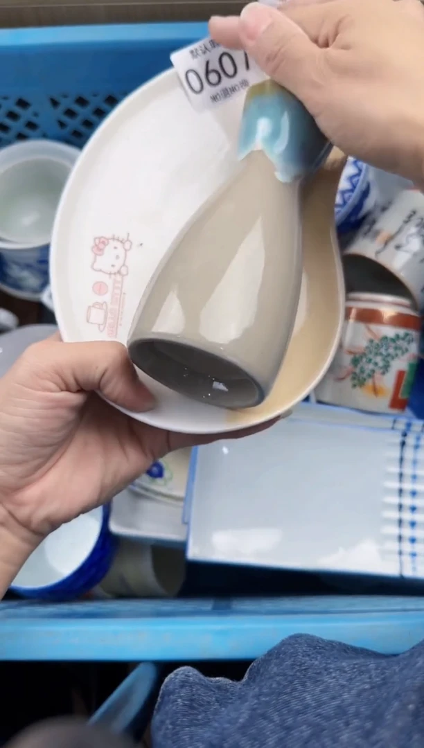 607回流瓷器，默认微瑕，18包邮