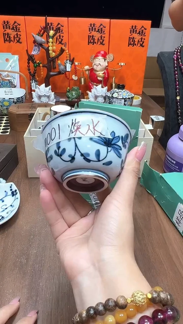 瓷片M001