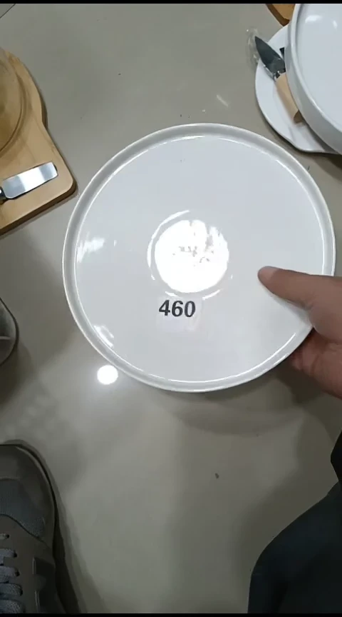 瓷东***器460高脚盘一个