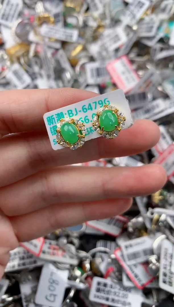 银S925镶嵌戒指翡翠333       7