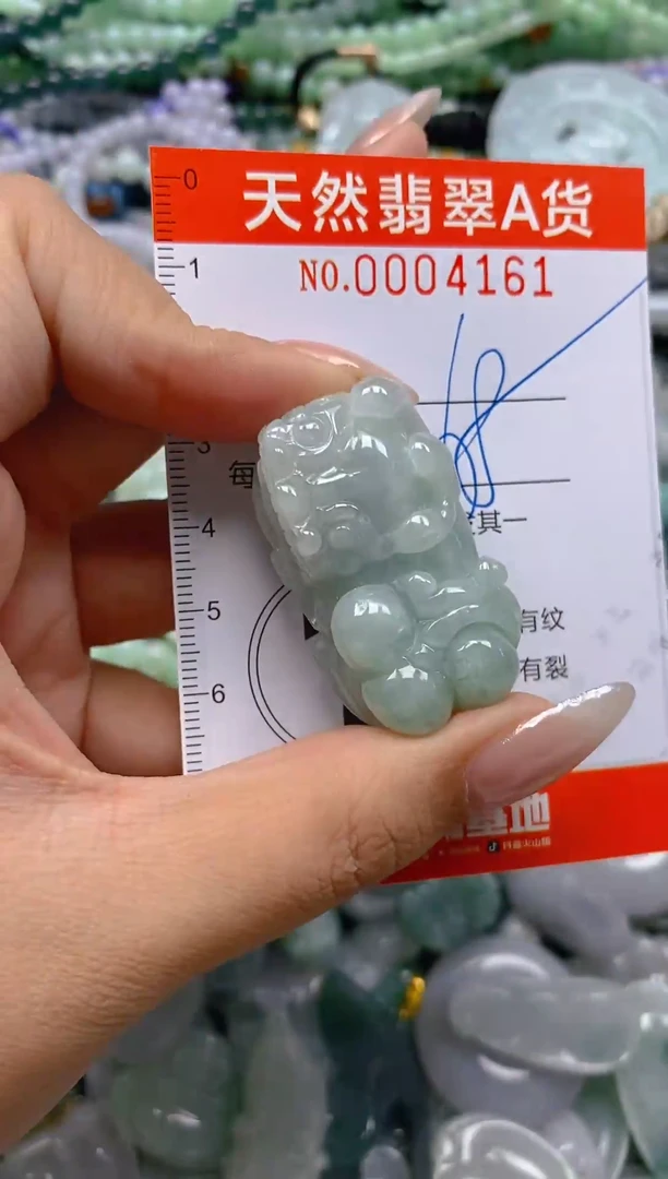 颈饰未镶嵌翡翠闪购0004161