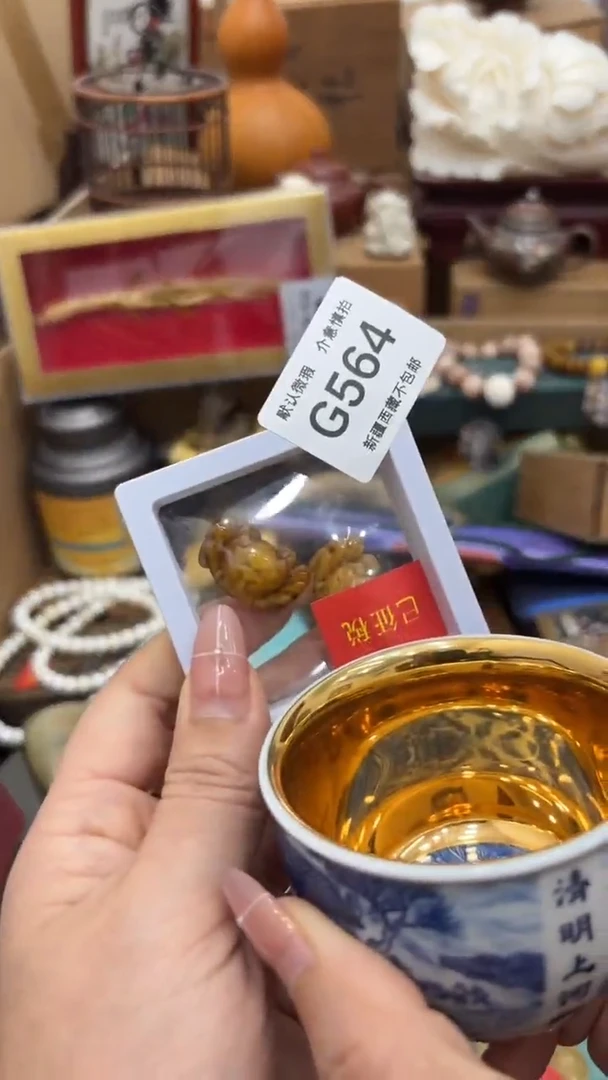 茶盏ヅ*川新疆西藏不包邮564