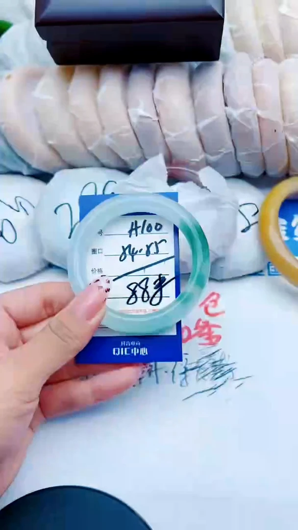 未镶嵌手镯石英质玉A100+54-55