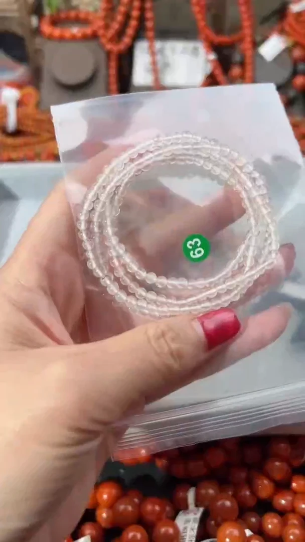 【闪购商品】南红玛瑙手串未镶嵌4