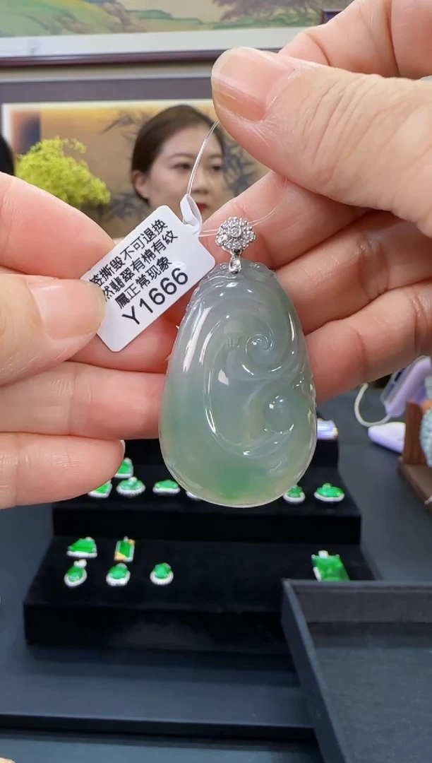 颈饰18K金镶嵌翡翠Y1666如意