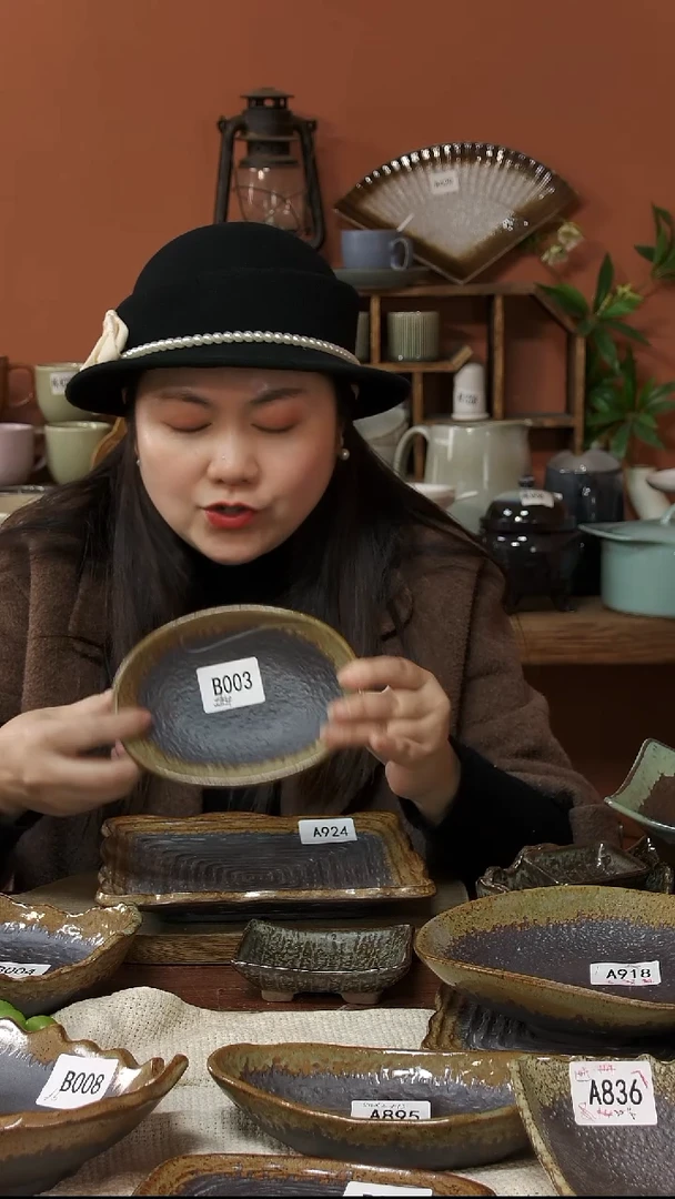 陶瓷B003陶瓷粗陶复古异形一个微瑕16*11.5*4