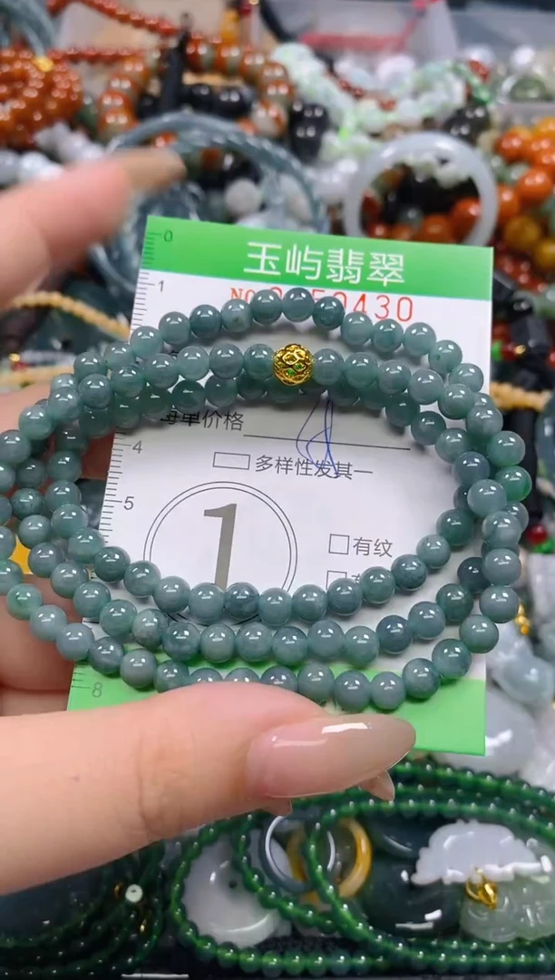 颈饰未镶嵌翡翠闪购0250430