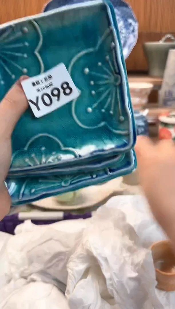 瓷片土****土098  Y 杯子 盘子 碗