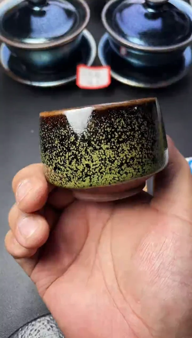 茶盏108（叶紫建盏