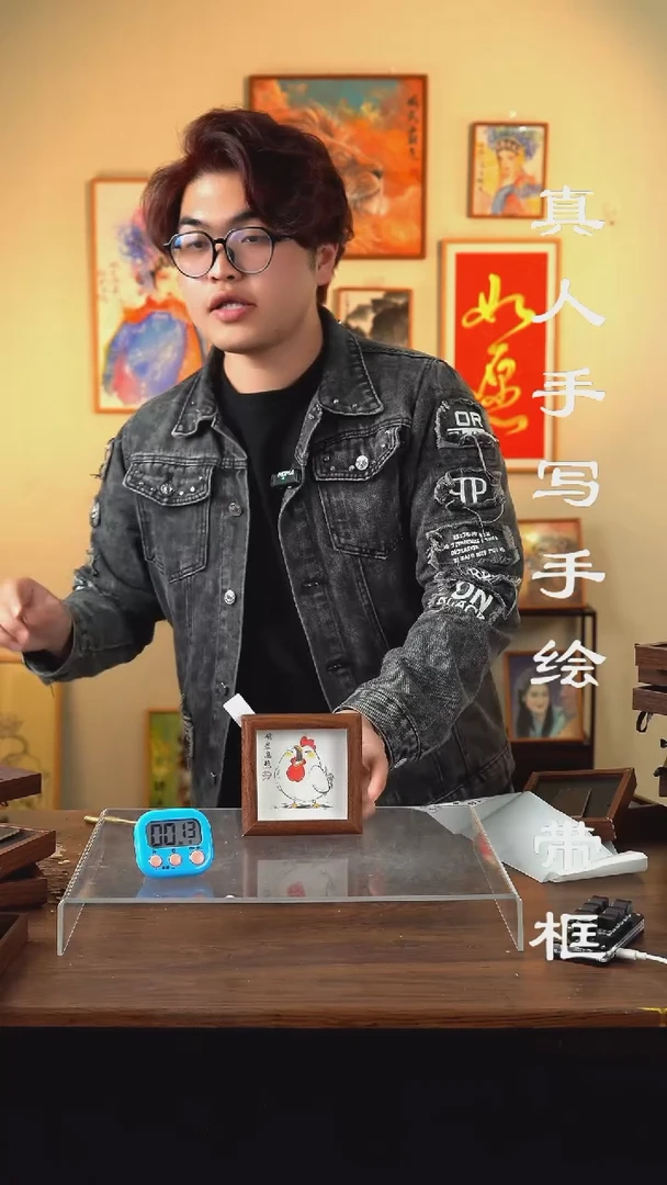 【闪购商品】书法180真人手写手绘摆件