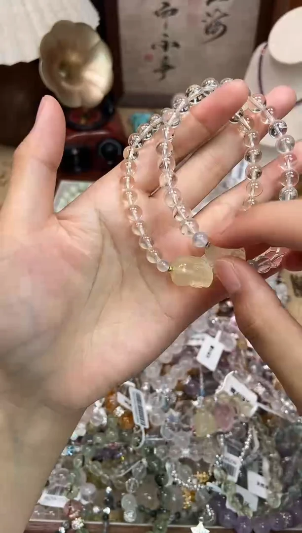 黄晶手链未镶嵌5015手串