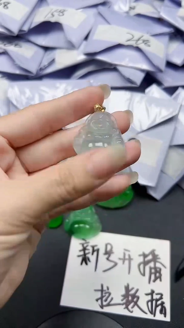 吊坠(赠链)未镶嵌翡翠所见即所得一物一图（带扣头）20