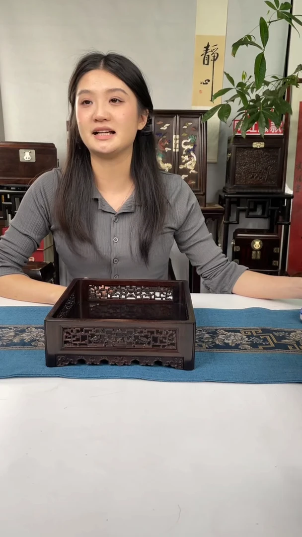 红酸枝木类端景台托盘