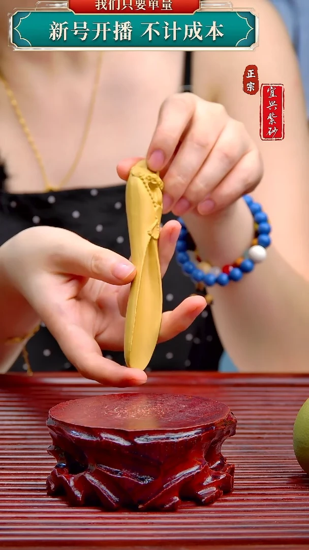 紫砂茶宠宜兴原矿紫砂茶宠
