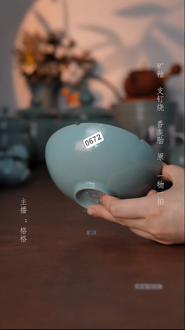 摆件瓷仿古原矿釉手工