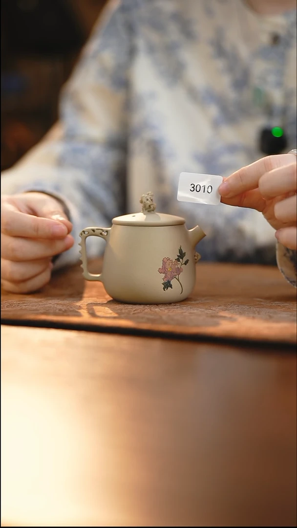 雲梦茶器紫陶茶壶3010