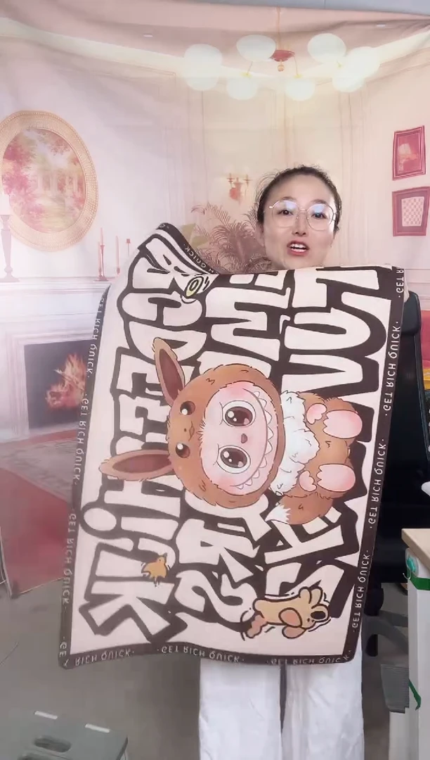 你好你好你好你好你好