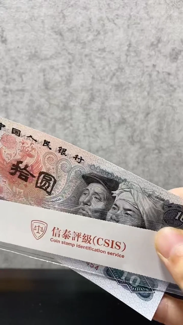 【闪购商品】芭蕉扇（号码随机发货）