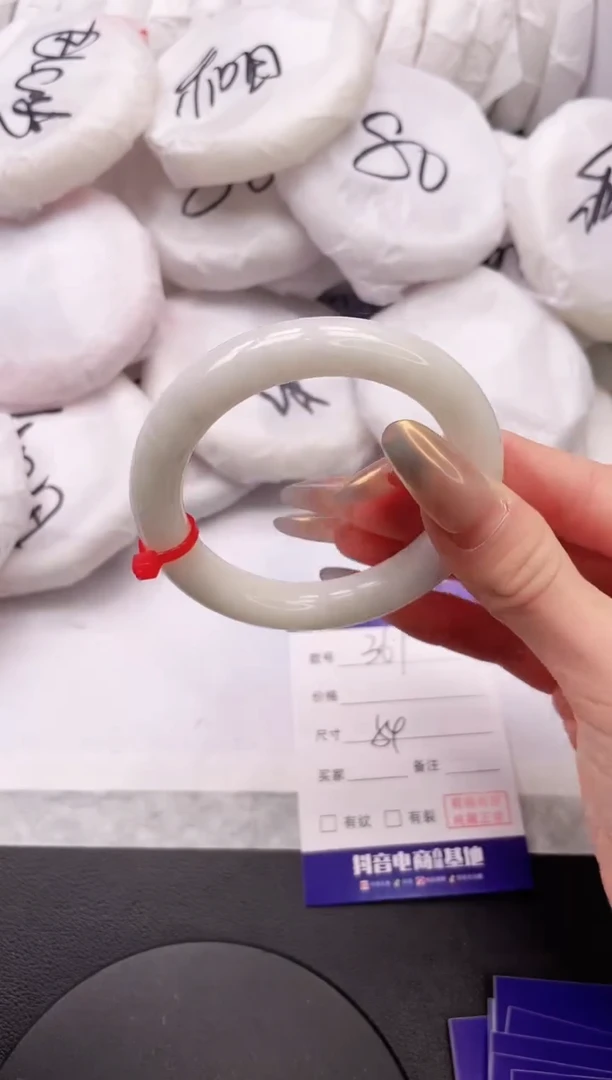 【闪购商品】和田玉手镯未镶嵌12K361-54