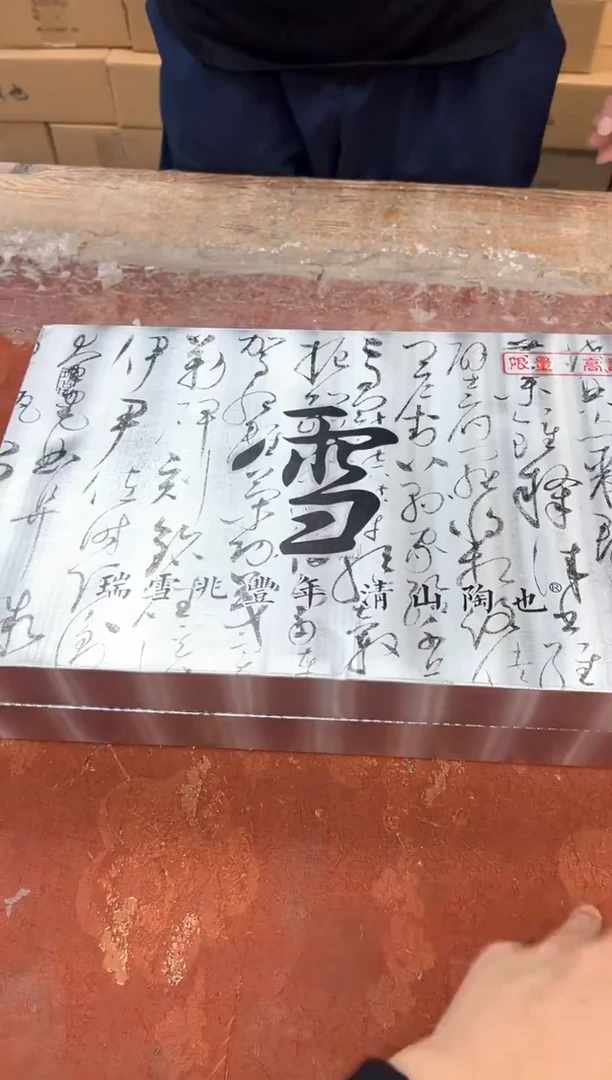孤品商品链接@@@@@@@@