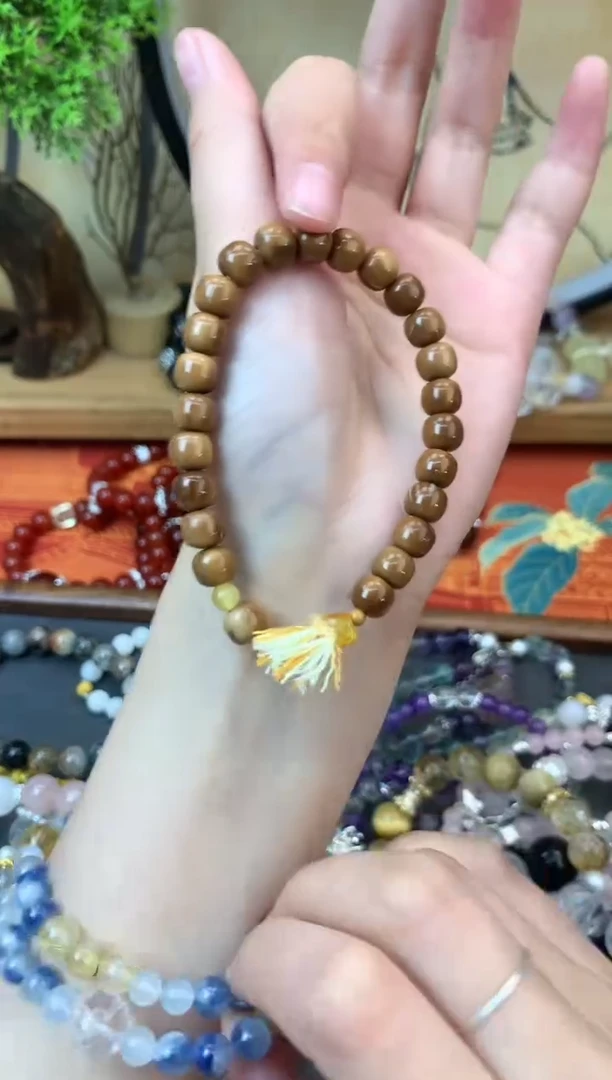 【闪购商品】库克手串未镶嵌308手串