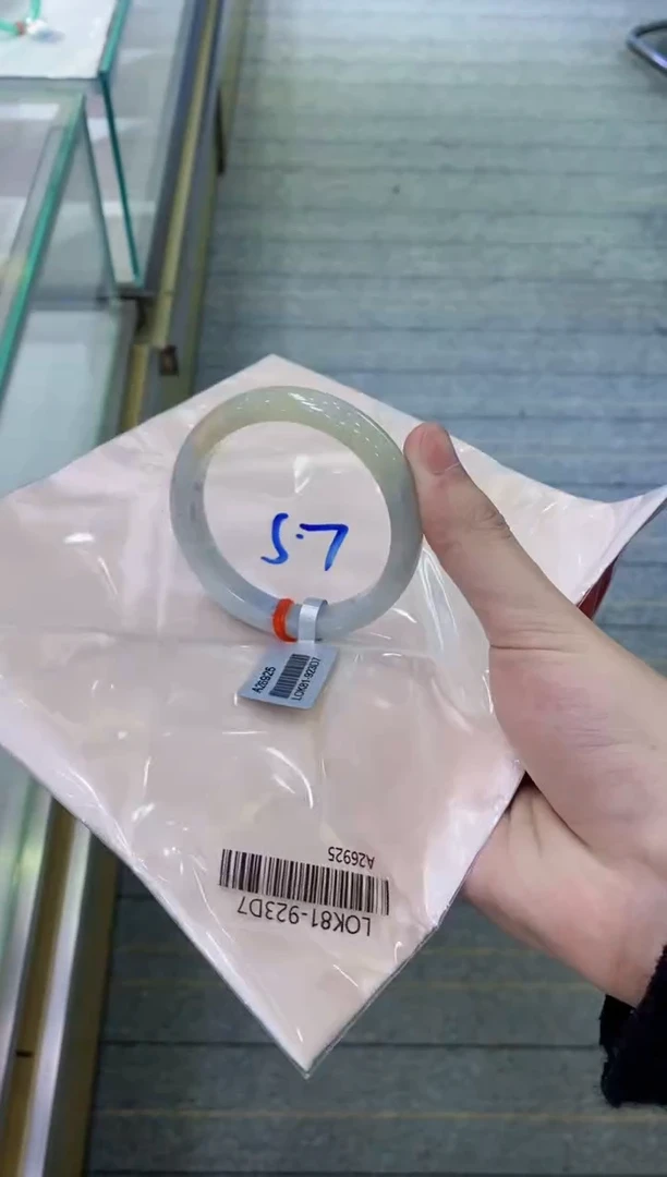 【闪购商品】翡翠手镯未镶嵌           