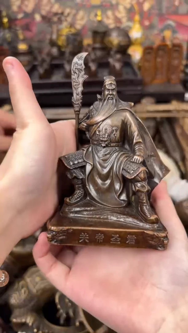 百福铜专属精选链接