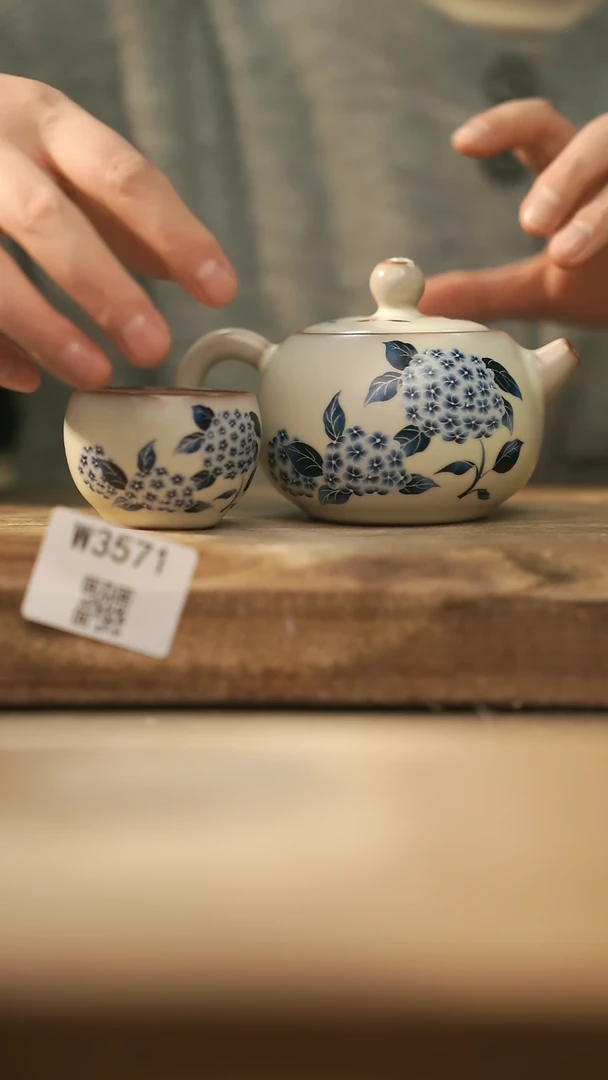 【闪购商品】【经典福利】/ 套装@@W3571