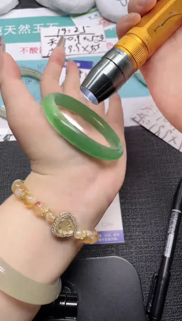 未镶嵌手镯石英质玉89-56