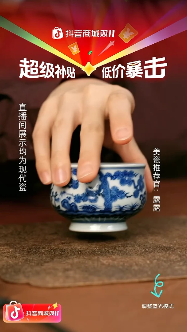 静*：瓷瓷瓷瓷瓷瓷瓷瓷