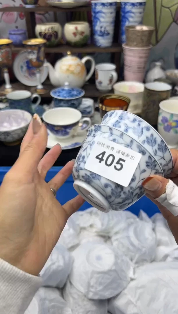 瓷片1****糖小太阳小小小太阳405