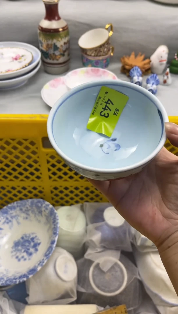 货店 闪购类型 定向 用户15