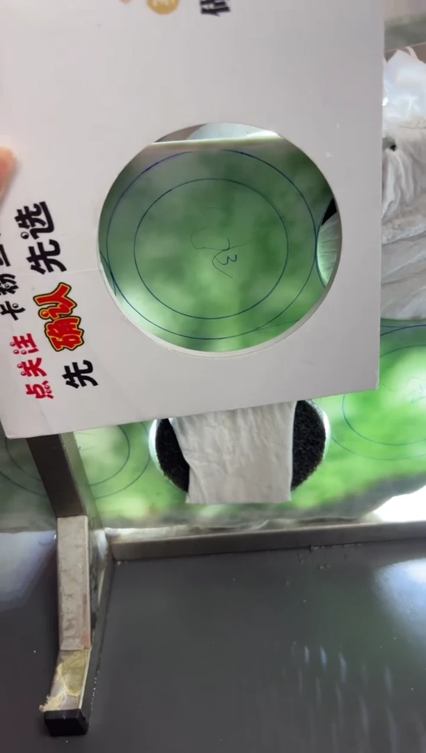 未镶嵌定制手镯不退不换定制翡翠秦*瑞定制手镯不退不换